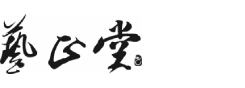 二道区包装定制厂家